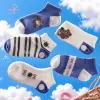 Five pairs of cute children's socks with cartoon bear patterns, breathable and comfortable. Baby socks gift box set Specification image